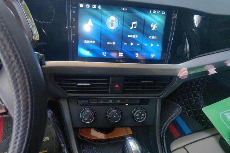 Volkswagen Bora 2021 صورة سيارة #13