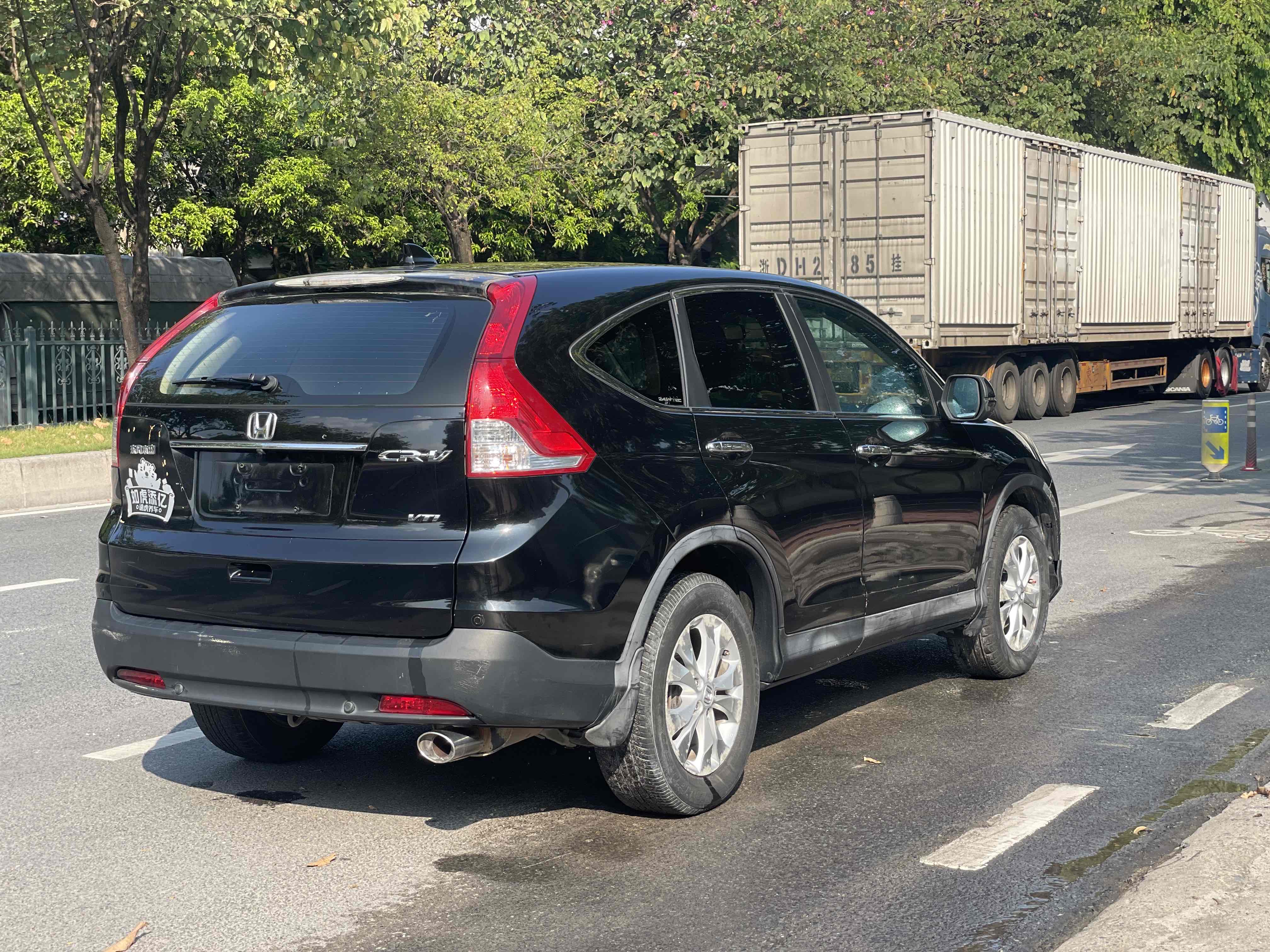 Honda CR-V 2013 #6 Honda CR-V 2013 imagen de coche #6