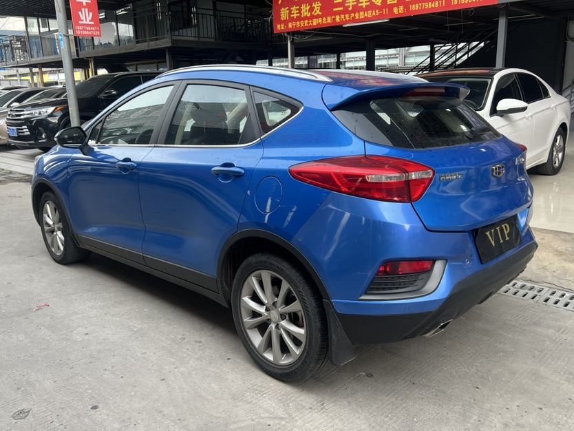 GEELY Emgrand GS 2017 #4 GEELY Emgrand GS 2017 صورة سيارة #4