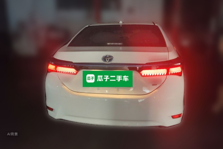 Toyota Corolla Hybird E+ 2021 #6 Toyota Corolla Hybird E+ 2021 image de voiture #6