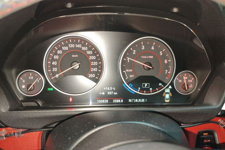 BMW 3 Series 2017 immagine di auto #13