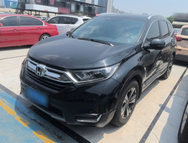 Honda CR-V 2020 car image 