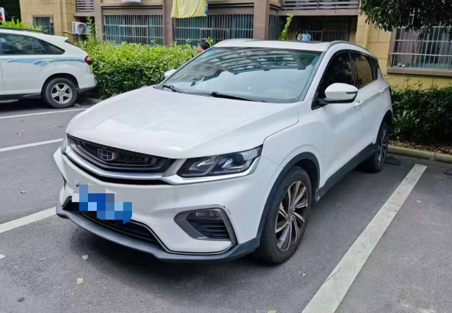 GEELY Coolray 2020 GEELY Coolray 2020 car image