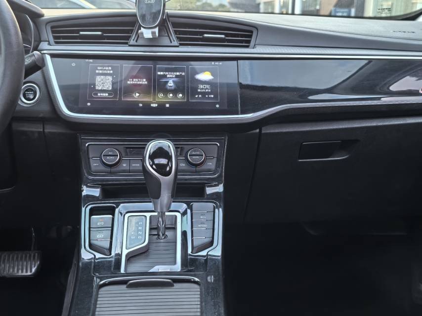 GEELY Emgrand GL 2020 #15 GEELY Emgrand GL 2020 immagine di auto #15