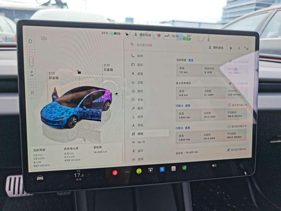 Tesla Model 3 2024 car image #8