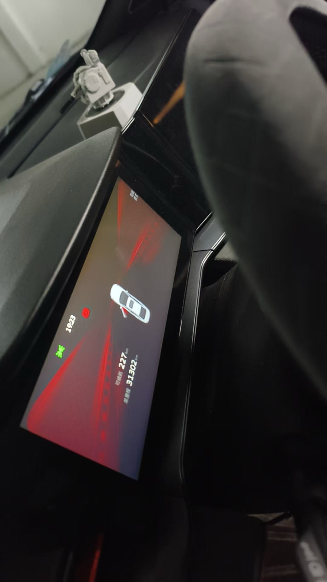 GEELY Binray 2022 car image #7