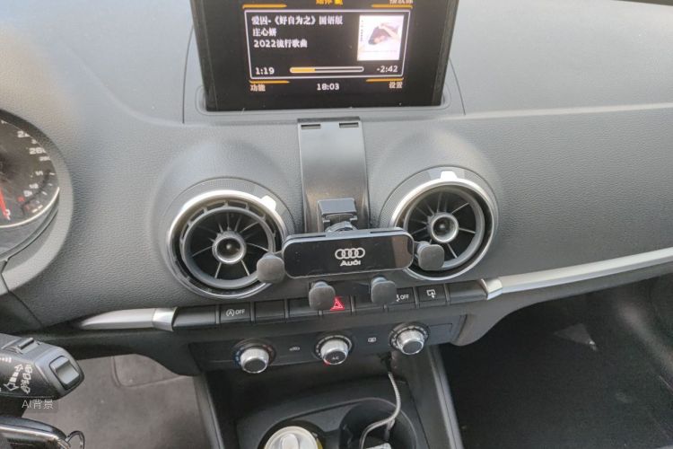 Audi A3 2014 imagen de coche #15
