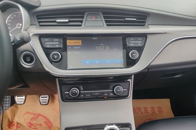 GEELY Emgrand GS 2017 car image #13