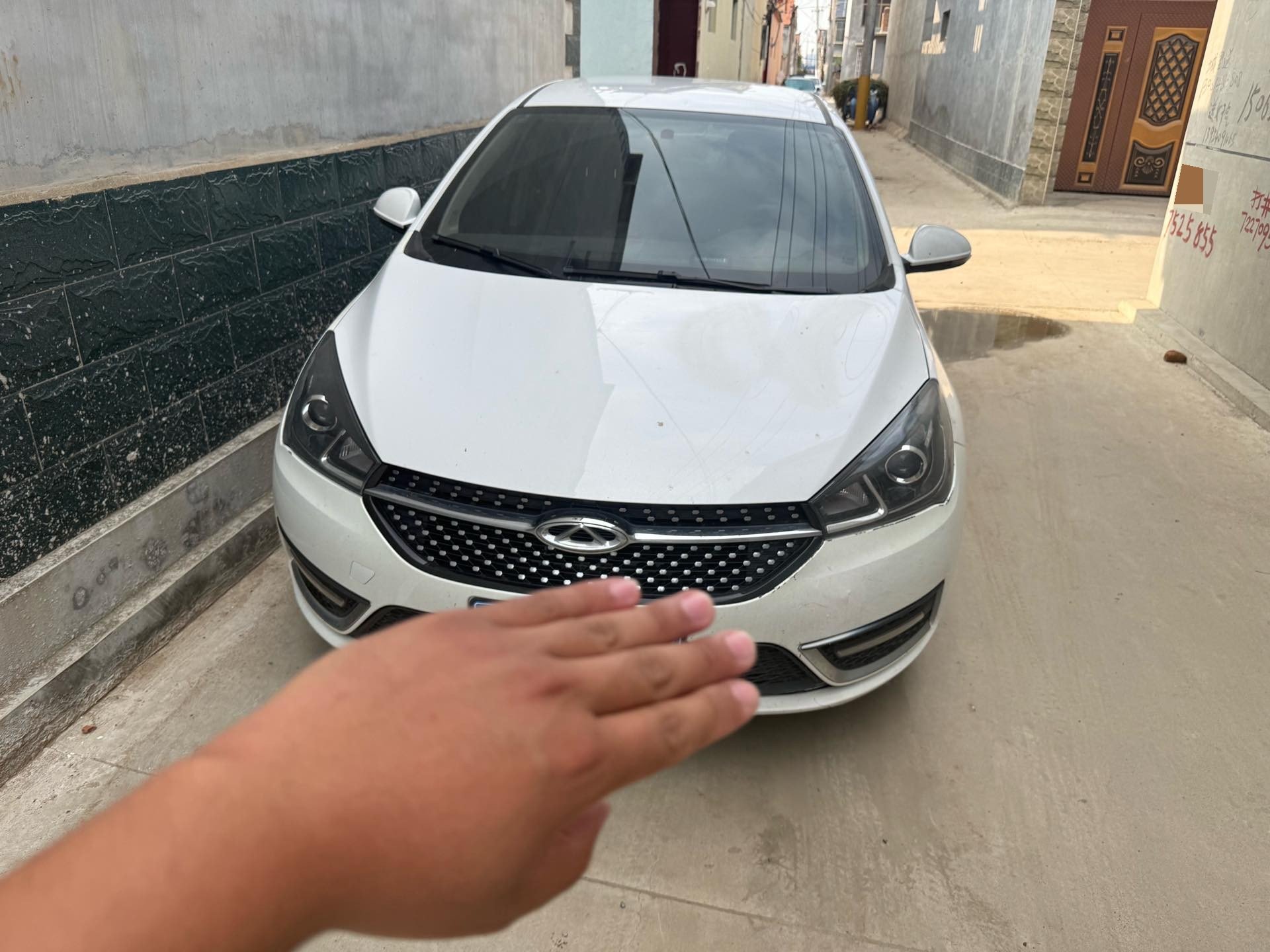 Chery Arrizo 5 2021 #3 Chery Arrizo 5 2021 car image #3