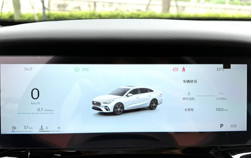 GEELY Emgrand 2025 #25 GEELY Emgrand 2025 car image #25