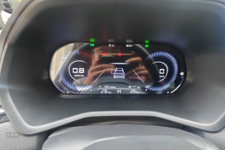 GEELY Emgrand 2023 image de voiture #13