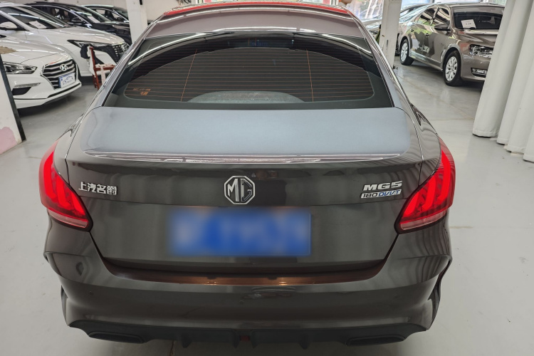 MG 5 2024 #10 MG 5 2024 car image #10