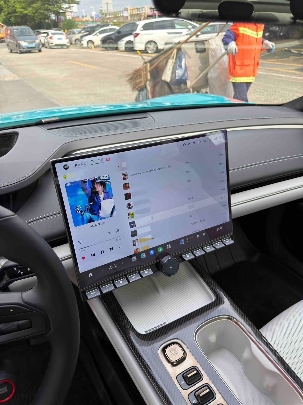 2024 car image #6