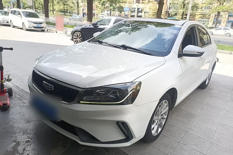GEELY Emgrand 2022 #2 GEELY Emgrand 2022 car image #2