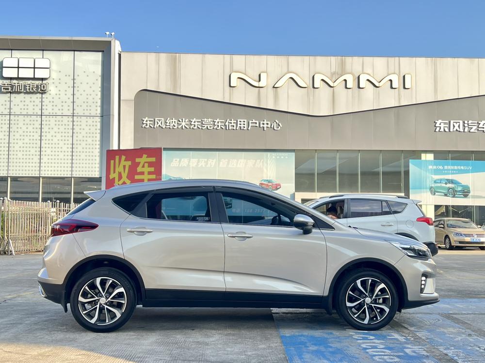 GEELY Emgrand GS 2021 #7 GEELY Emgrand GS 2021 изображение автомобиля #7