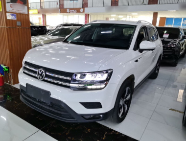 Volkswagen Tharu 2021 imagen de coche 