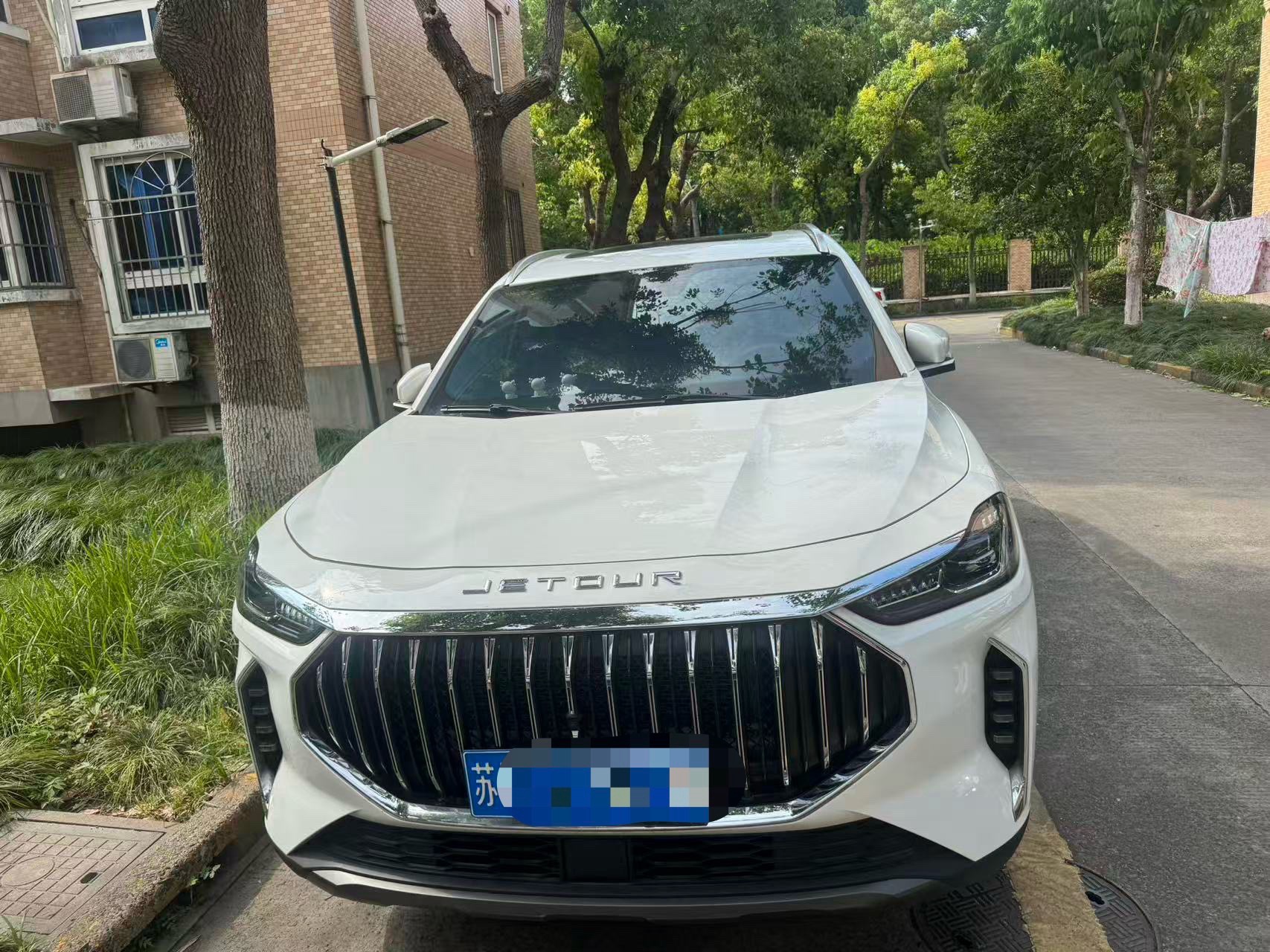 Jetour X70 PLUS 2025 image de voiture #2