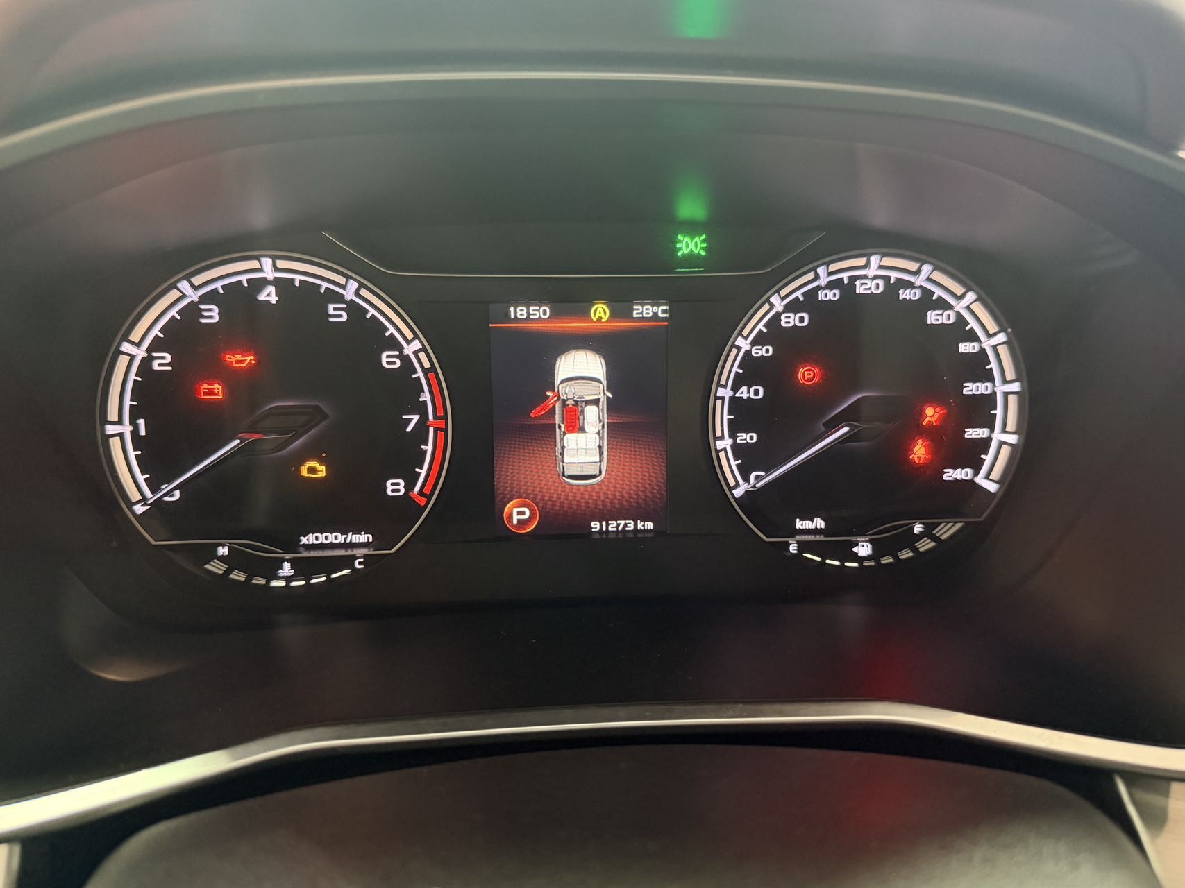 GEELY Coolray 2020 immagine di auto #6