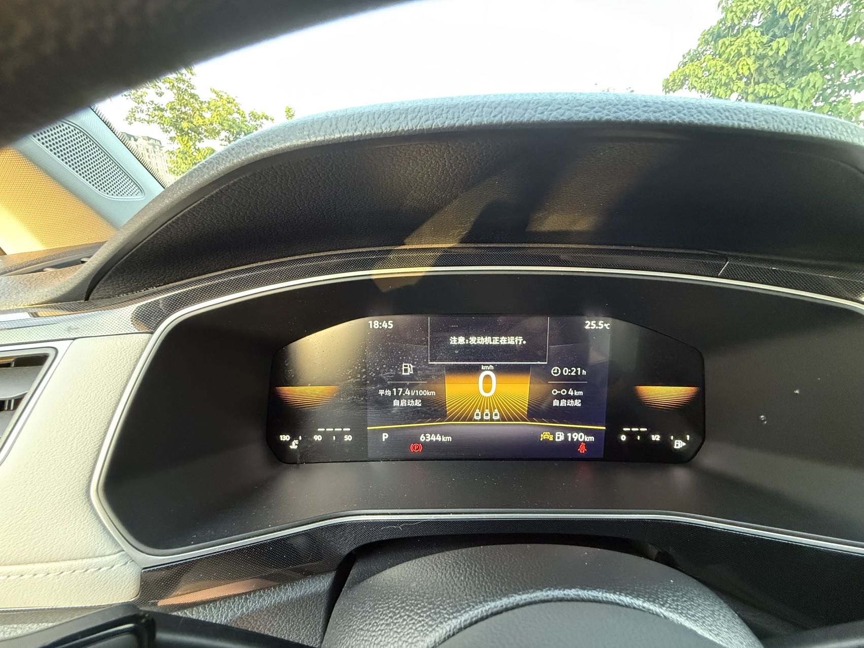 Volkswagen Tharu 2025 imagen de coche #16