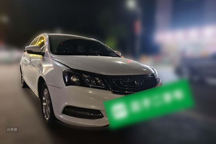 GEELY Emgrand 2017 #4 GEELY Emgrand 2017 car image #4