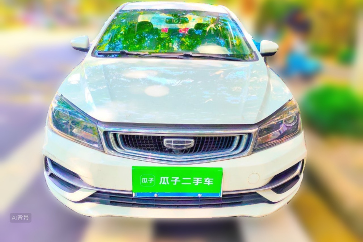 GEELY Emgrand 2020 #3 GEELY Emgrand 2020 изображение автомобиля #3
