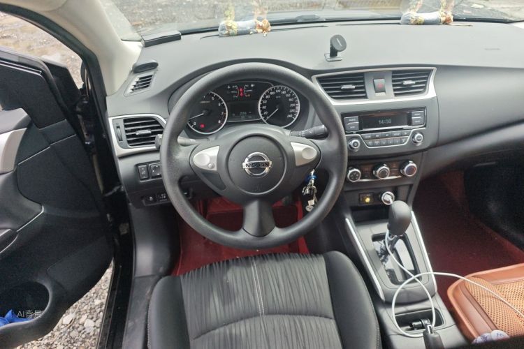Nissan Sylphy 2023 #12 Nissan Sylphy 2023 car image #12