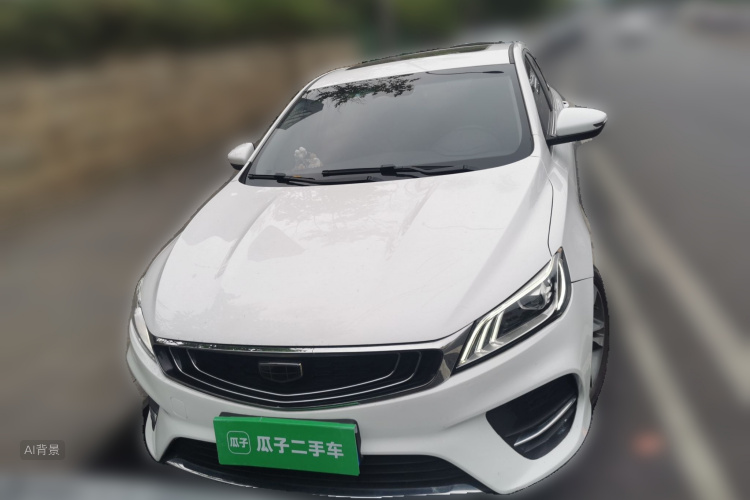 GEELY Binray 2019 #3 GEELY Binray 2019 immagine di auto #3