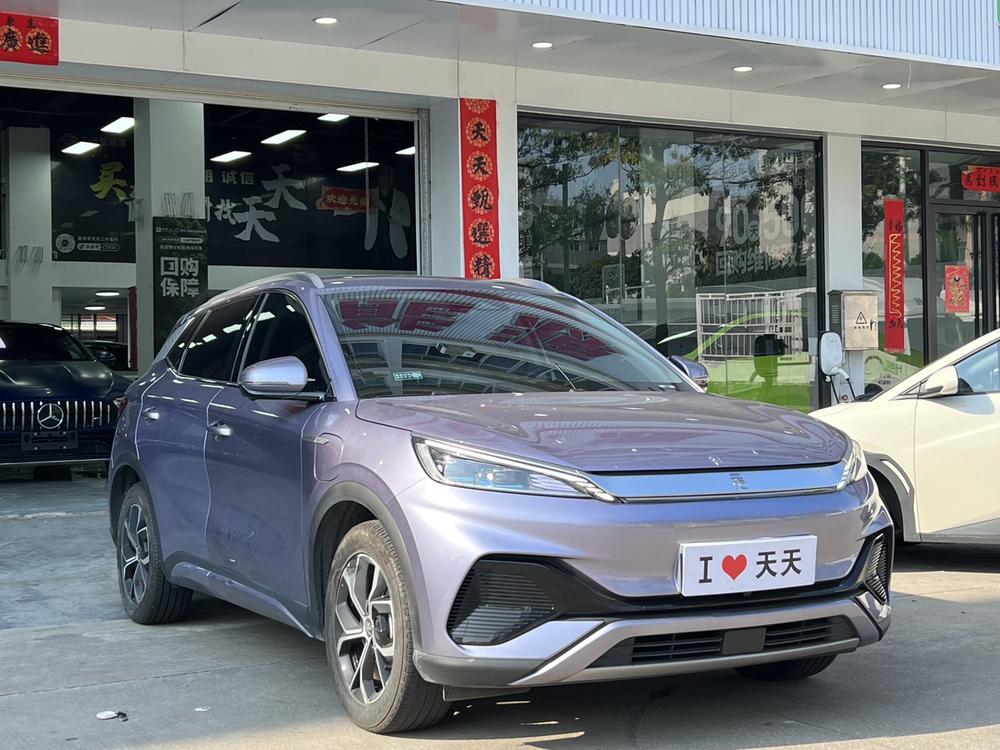 BYD Yuan Plus 2023 #3 BYD Yuan Plus 2023 car image #3