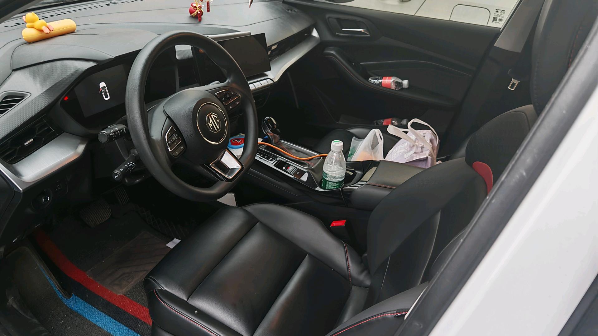 MG 5 2022 image de voiture #2