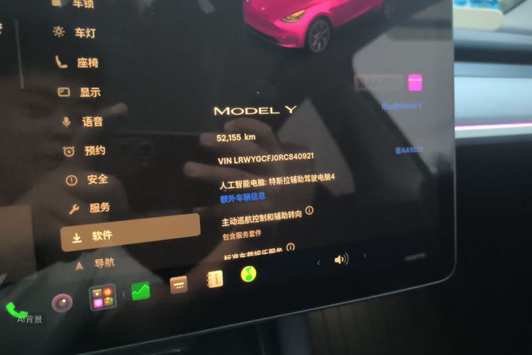 Tesla Model Y 2024 #14 Tesla Model Y 2024 immagine di auto #14