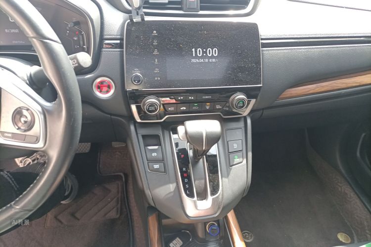 Honda CR-V 2019 imagem de carro #15