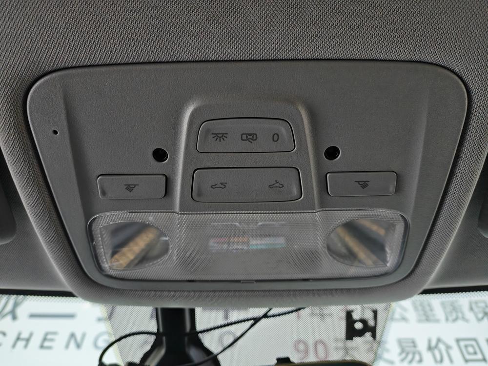 Chery Arrizo 5 2018 car image #8