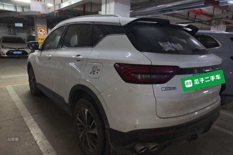 GEELY Coolray 2021 car image #5