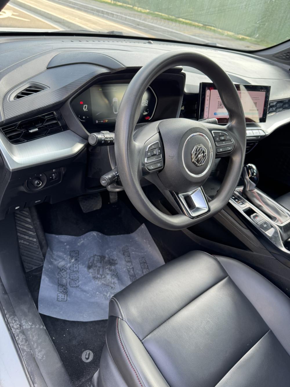 MG 5 2022 #15 MG 5 2022 car image #15