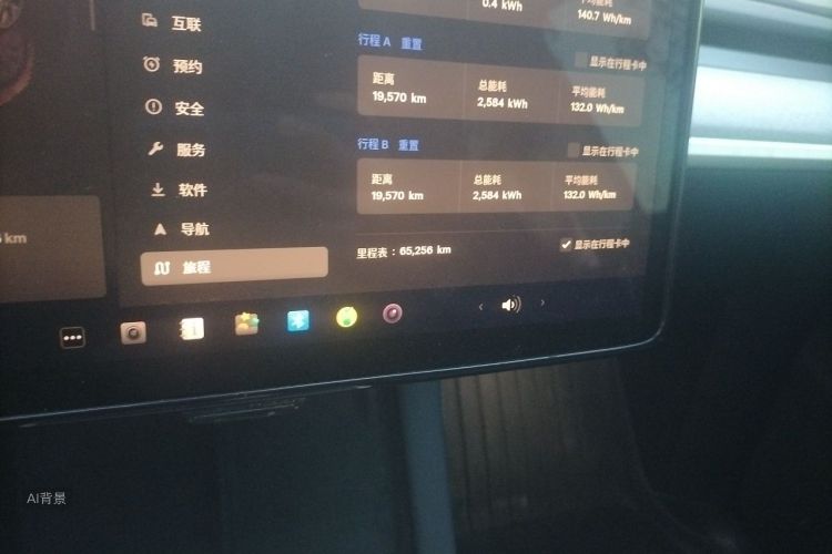 Tesla Model Y 2024 #14 Tesla Model Y 2024 car image #14