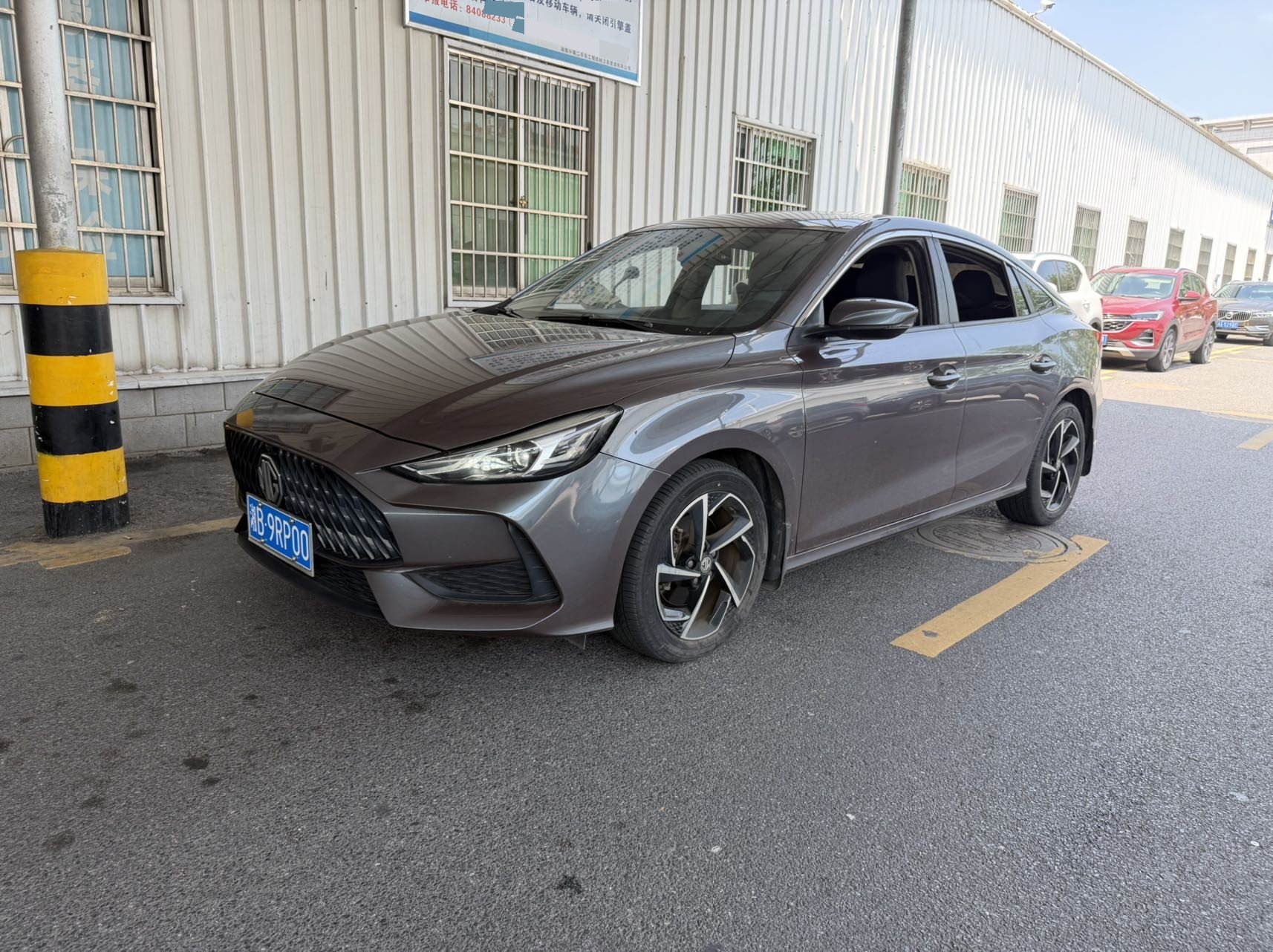 MG 5 2020 MG 5 2020 car image