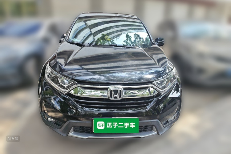 Honda CR-V 2020 #3 Honda CR-V 2020 car image #3