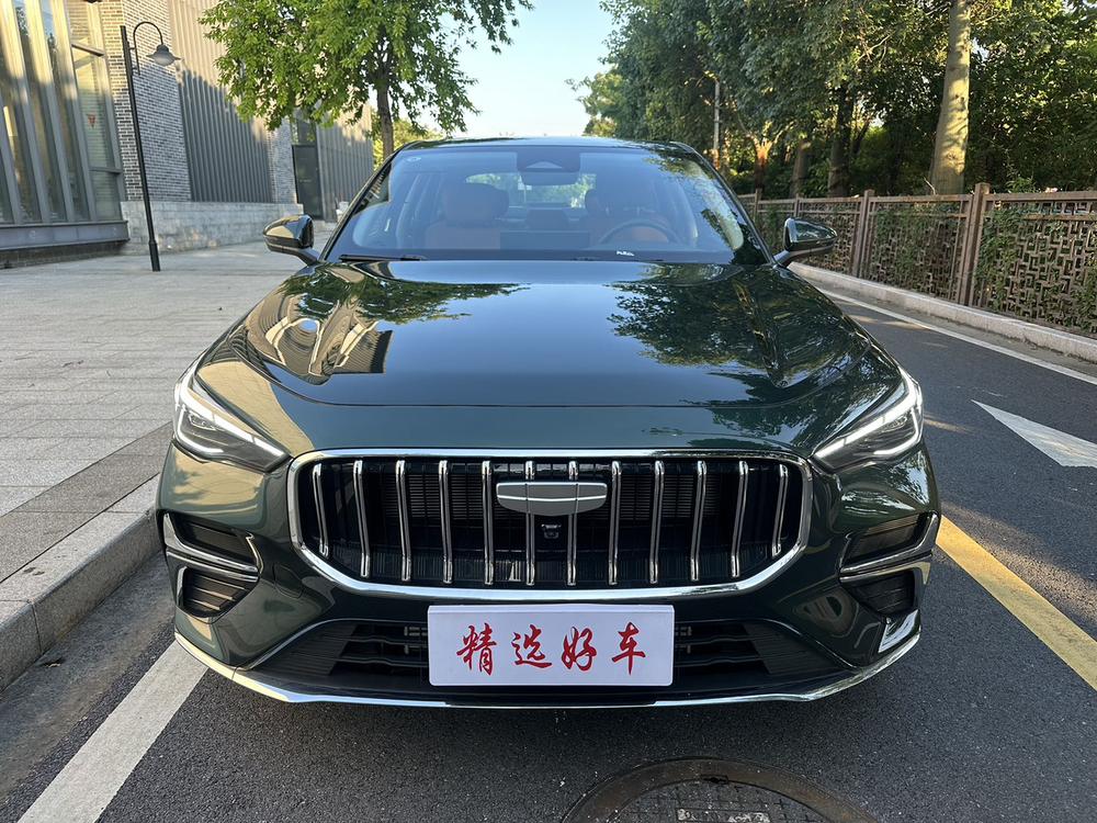 GEELY Emgrand 2025 #2 GEELY Emgrand 2025 car image #2