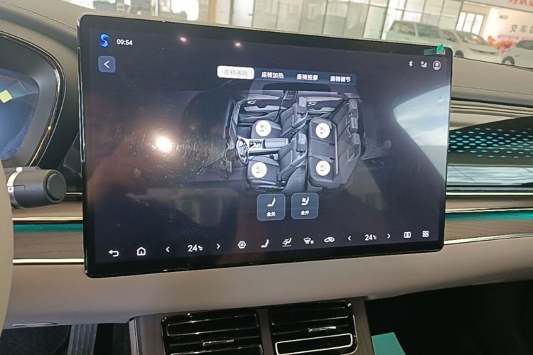 BYD Han 2024 car image #17