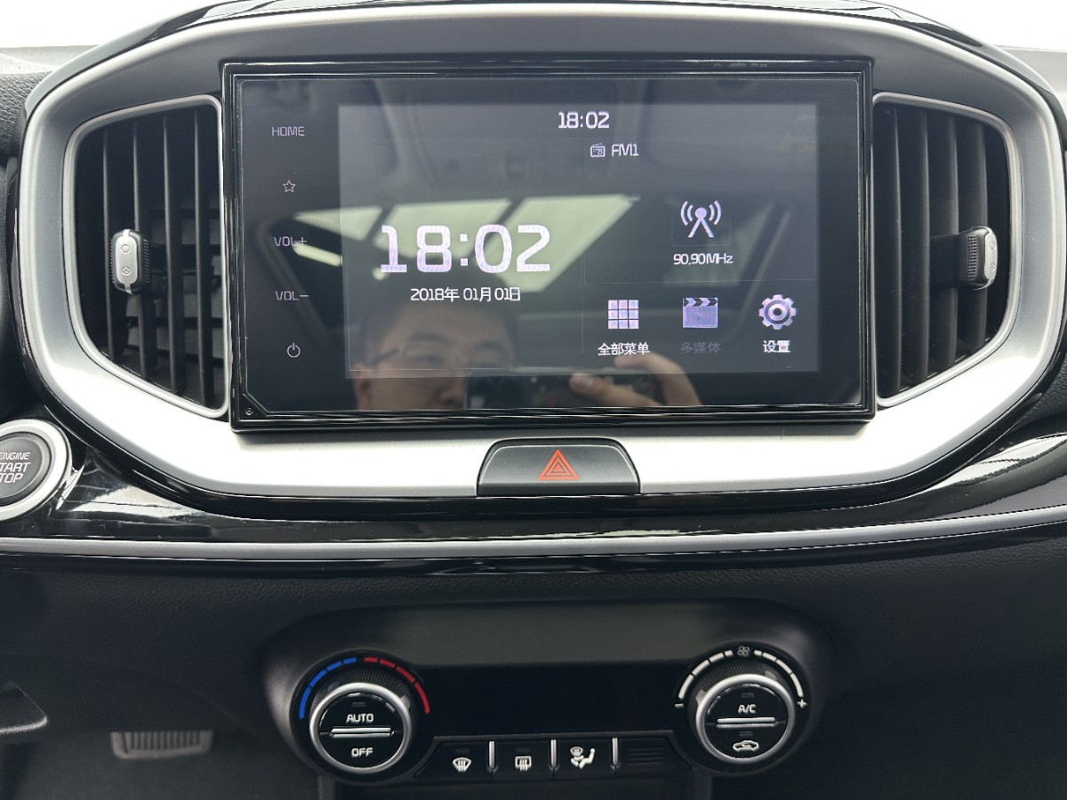 Kia KX1 2024 #14 Kia KX1 2024 imagen de coche #14