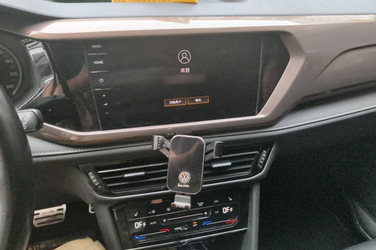 Volkswagen Tharu 2021 car image #17