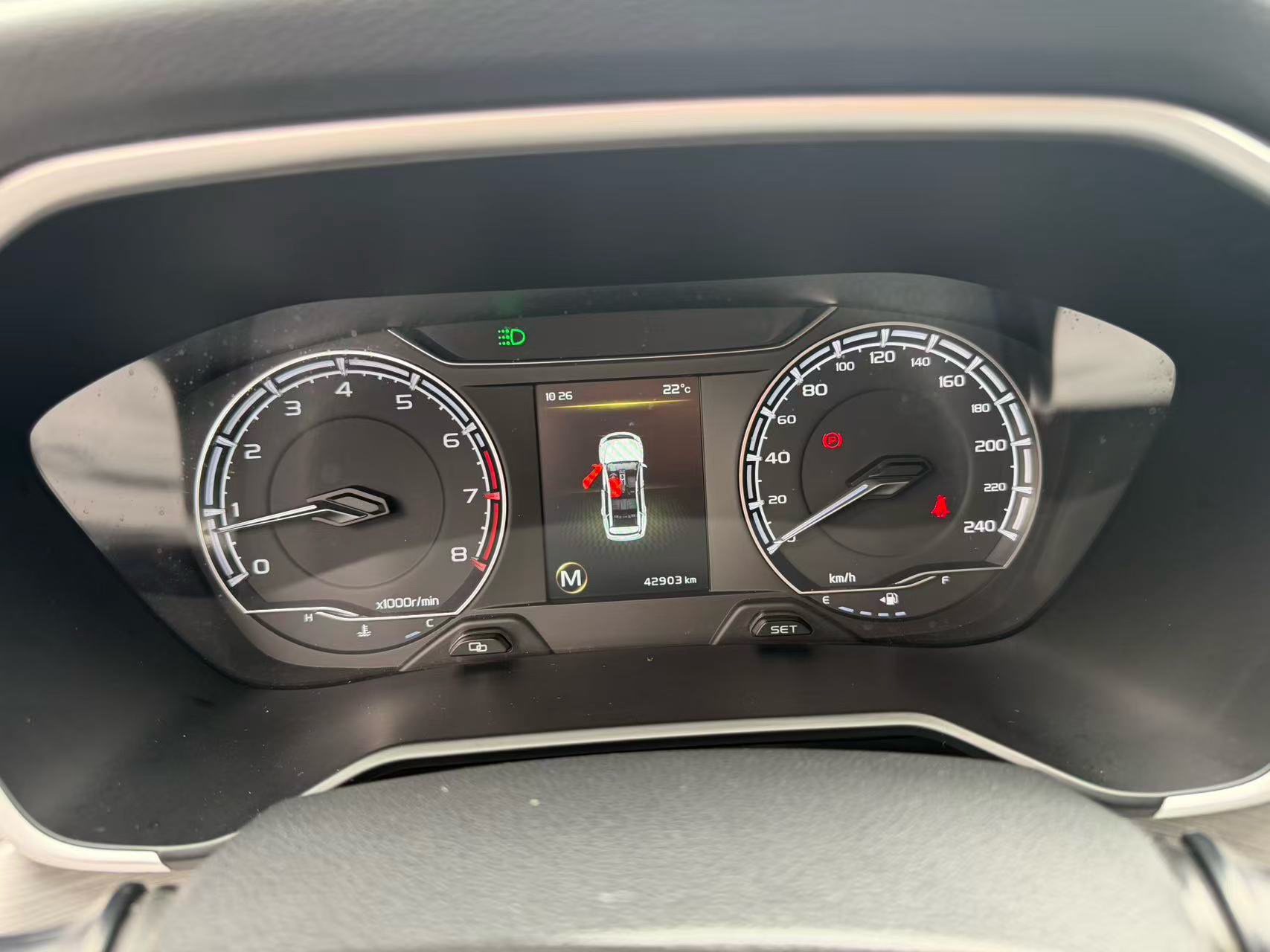 GEELY Vision X6 2020 #6 GEELY Vision X6 2020 immagine di auto #6
