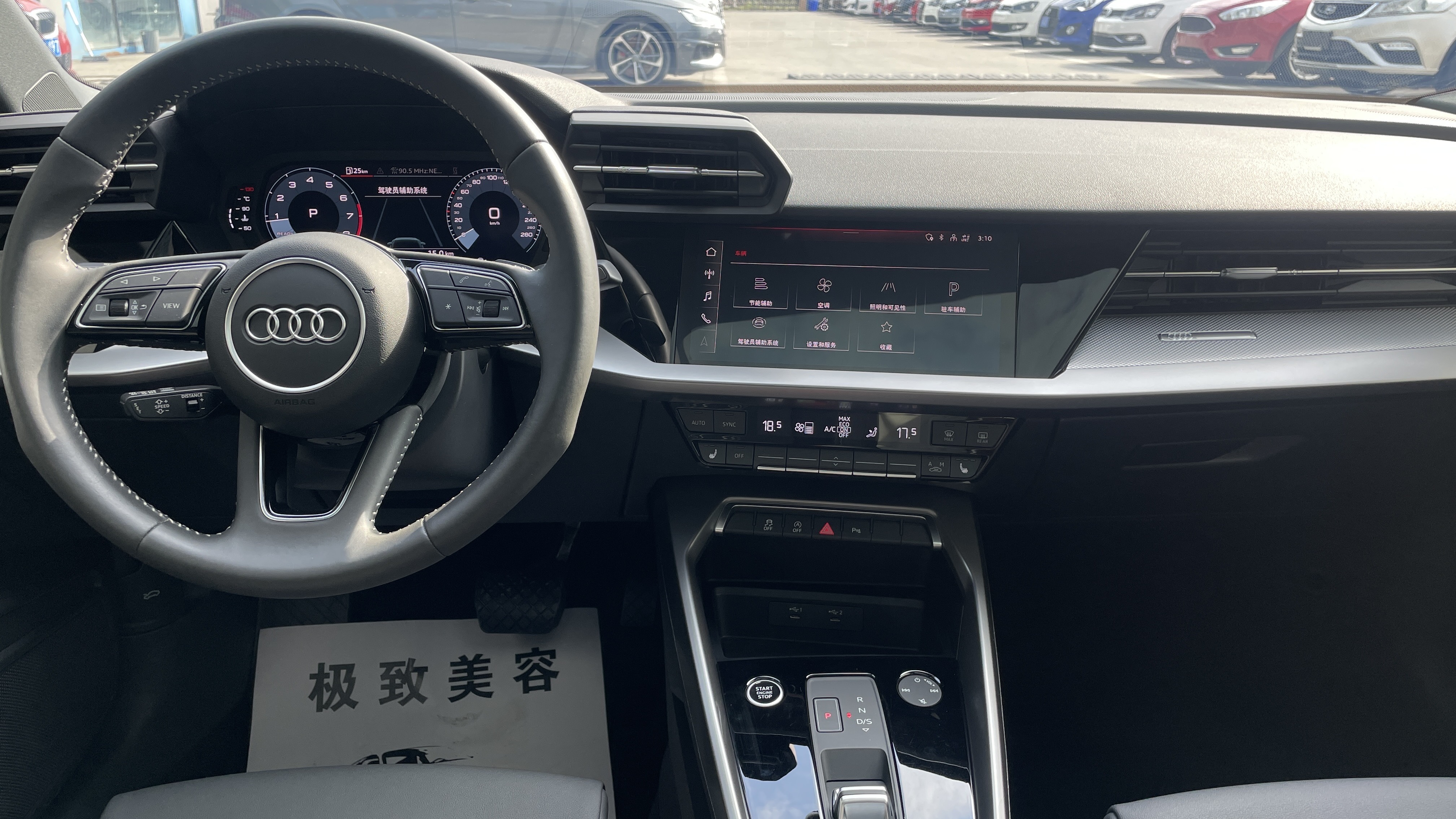 2022 #11 2022 car image #11
