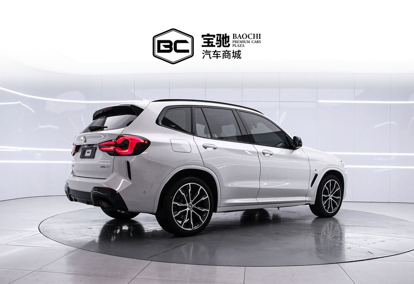 BMW X3 2024 #9 BMW X3 2024 car image #9