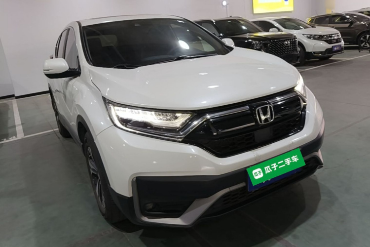 Honda CR-V 2020 car image #4
