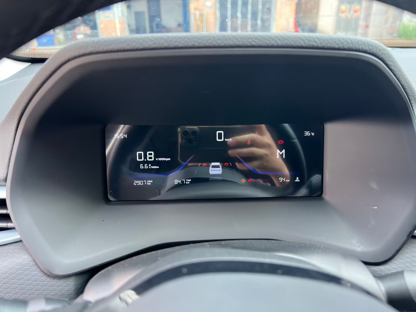 GEELY Emgrand 2026 car image #5