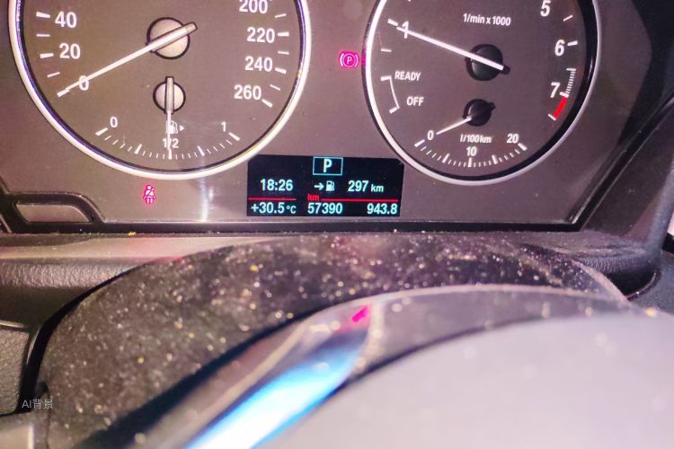 BMW X1 2017 immagine di auto #14