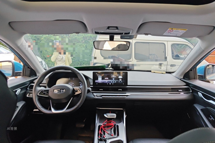 GEELY Emgrand 2021 car image #11