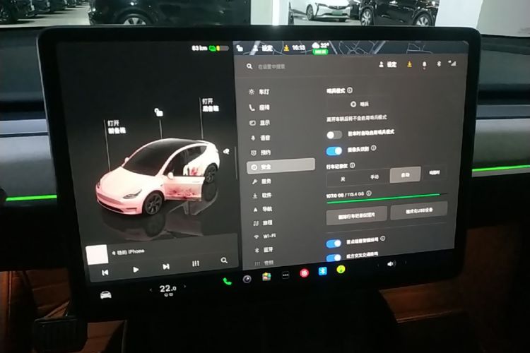 Tesla Model Y 2024 immagine di auto #13