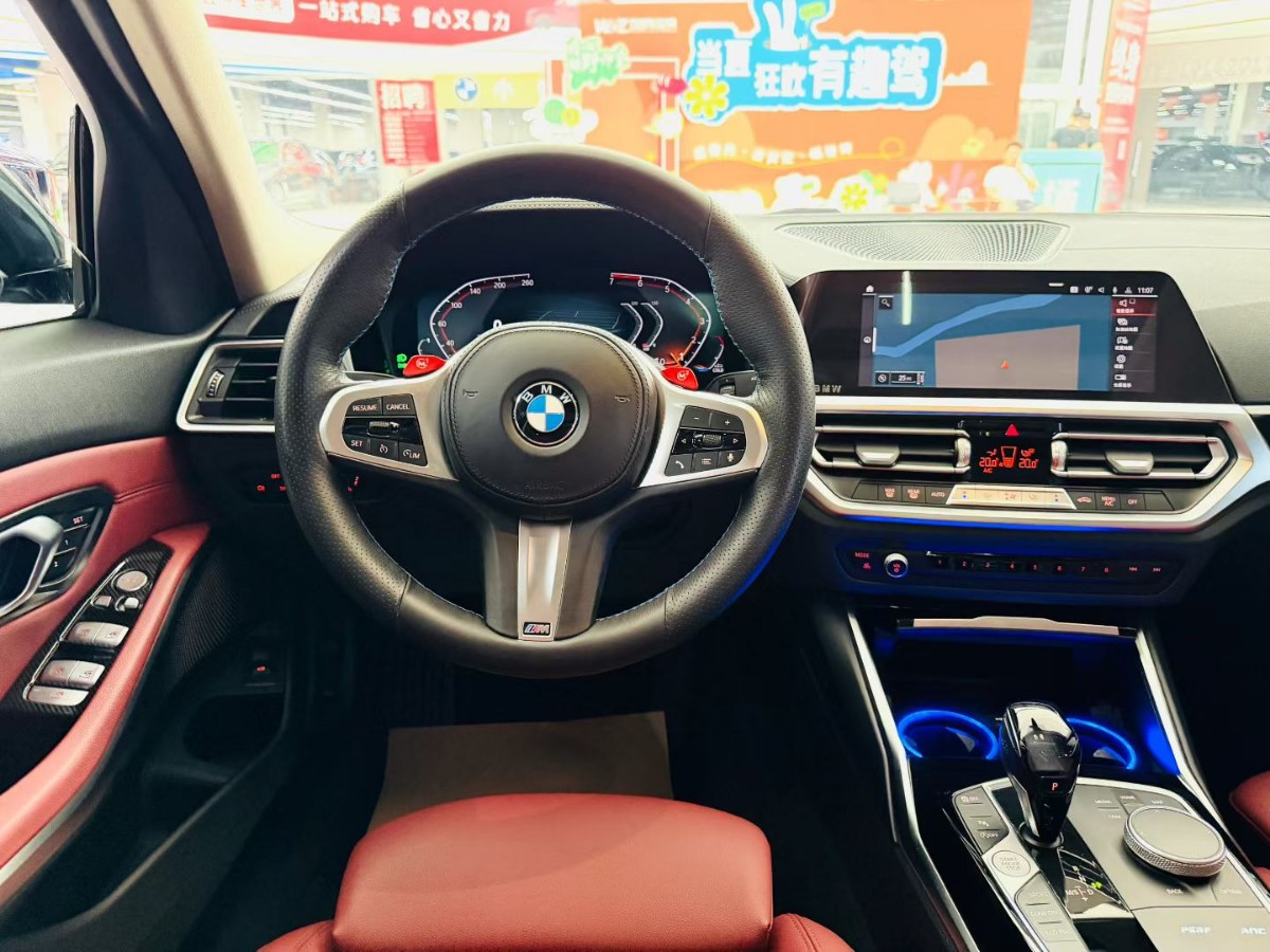 BMW 3 Series 2021 car image #8